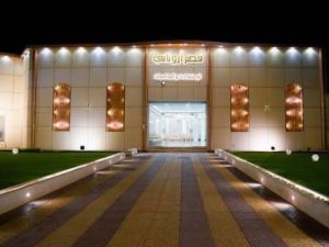 قصر أروناني للإحتفالات والمناسبات - 4