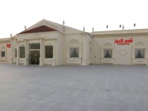 قصر الروز نجران