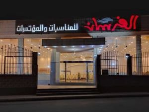 قصر الفرسان حائل