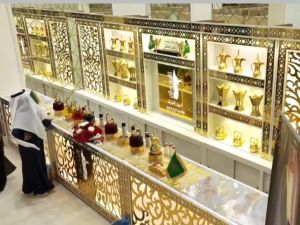 قاعة قصر القمة للاحتفالات الرياض  - 13