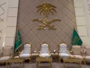 قصر اليخت للاحتفالات والمؤتمرات الرياض - 9