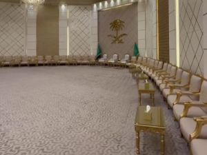 قصر اليخت للاحتفالات والمؤتمرات الرياض - 10