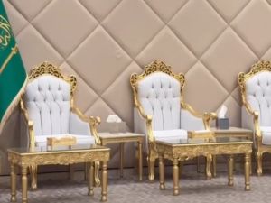 قصر اليخت للاحتفالات والمؤتمرات الرياض - 8