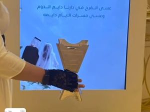 قصر شهاليل للمناسبات بريدة - 12