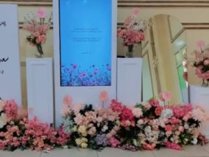 قصر وشاح المملكة للاحتفالات حائل - 6