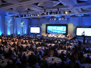 قاعة المؤتمرات فندق الفور سيزون الرياض - 3