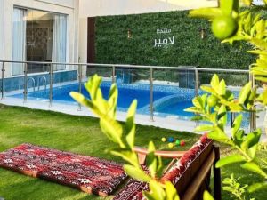 منتجع لامير حائل - 2