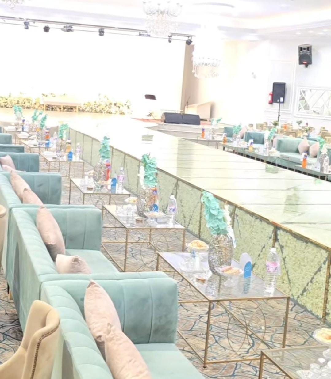 قاعة الطائف للاحتفالات