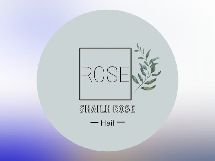 شاليه روز حائل