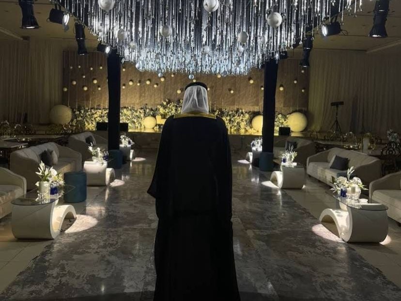 القاعة الدولية الرياض