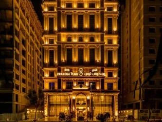 فندق برادايس نيس