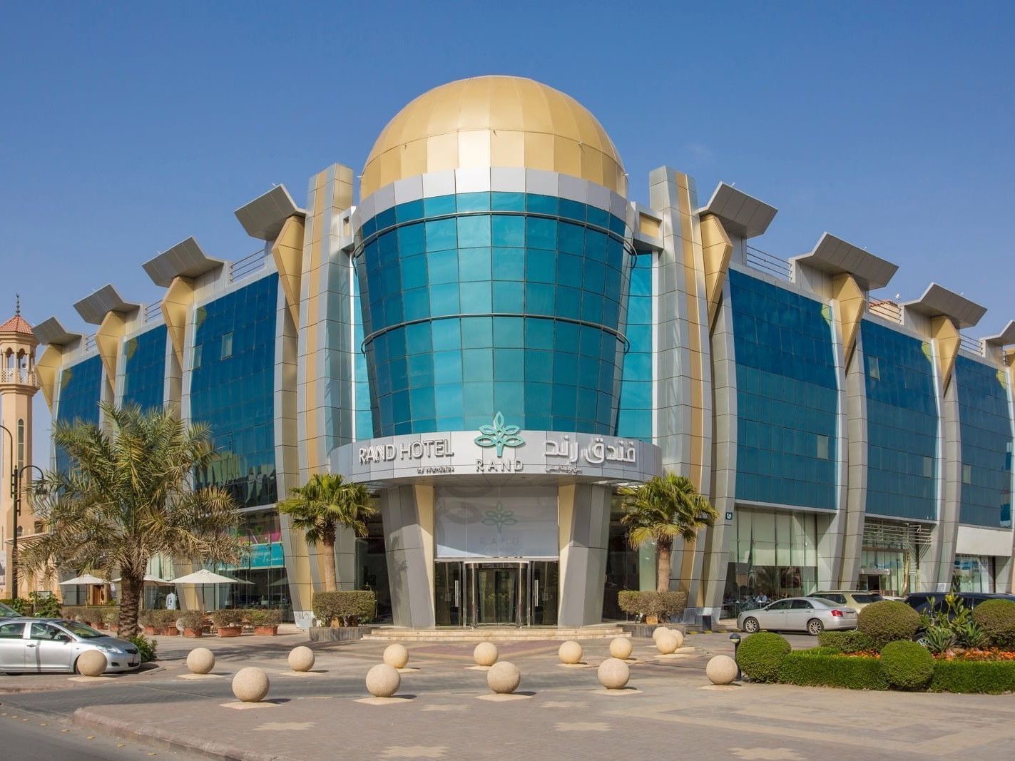 قاعات الاجتماعات فندق رند من وندلس الرياض