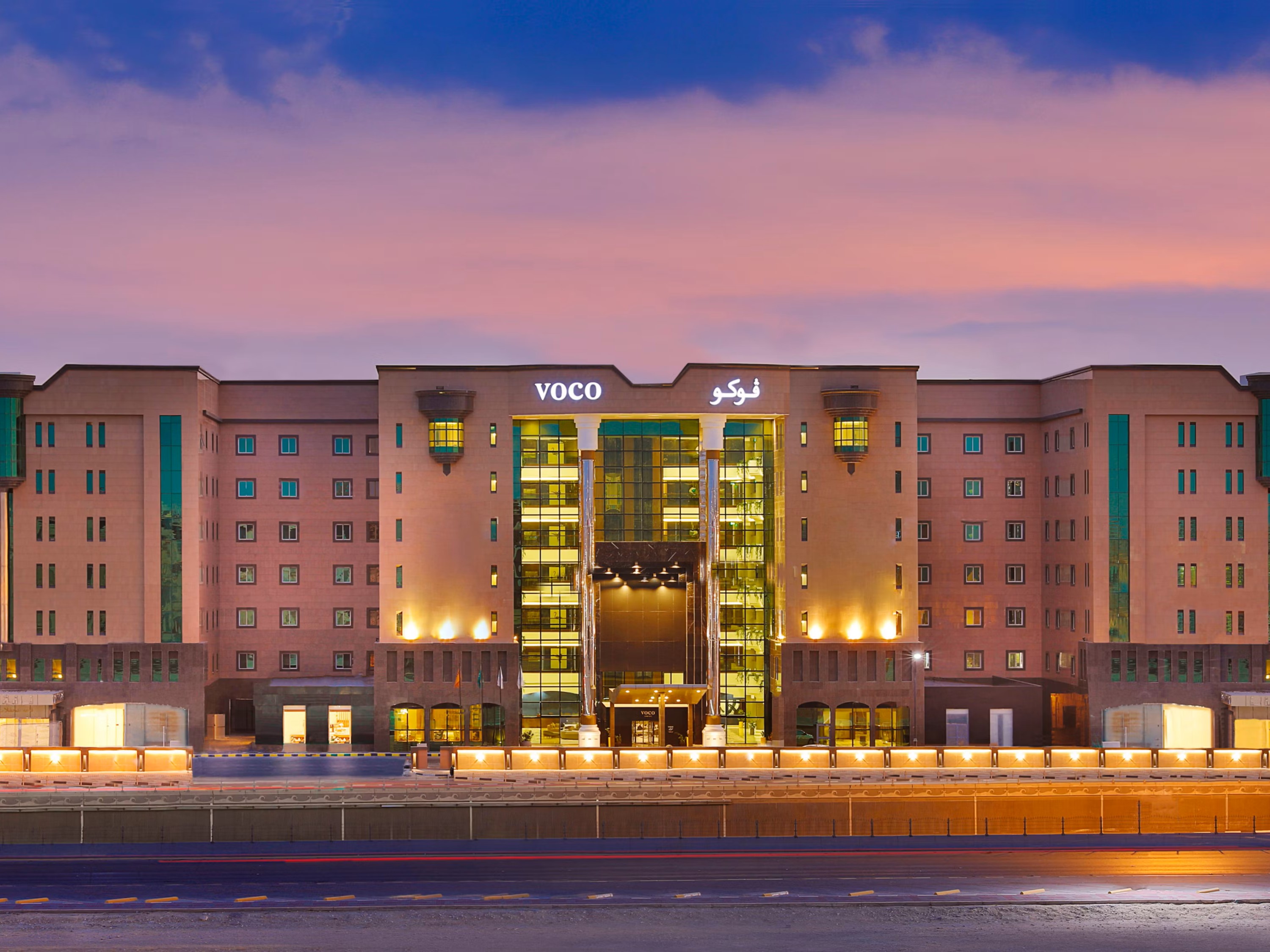 قاعات الاجتماعات فندق فوكو الخبر