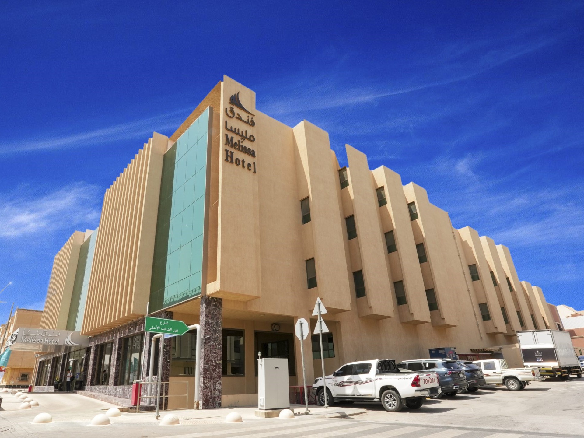 قاعة فندق مليسا الرياض