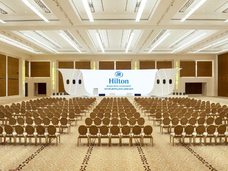 قاعات المؤتمرات فندق هيلتون الرياض