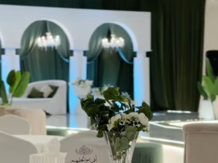 قاعة الأندلس في عرعر