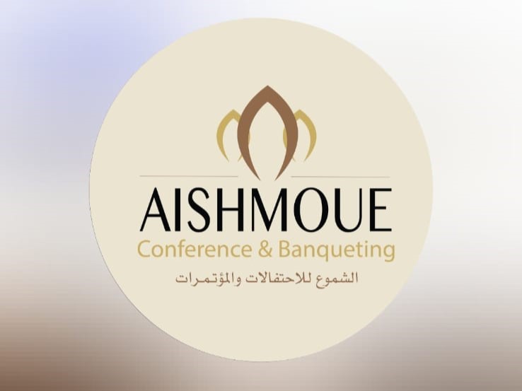 قاعة الشموع الرياض