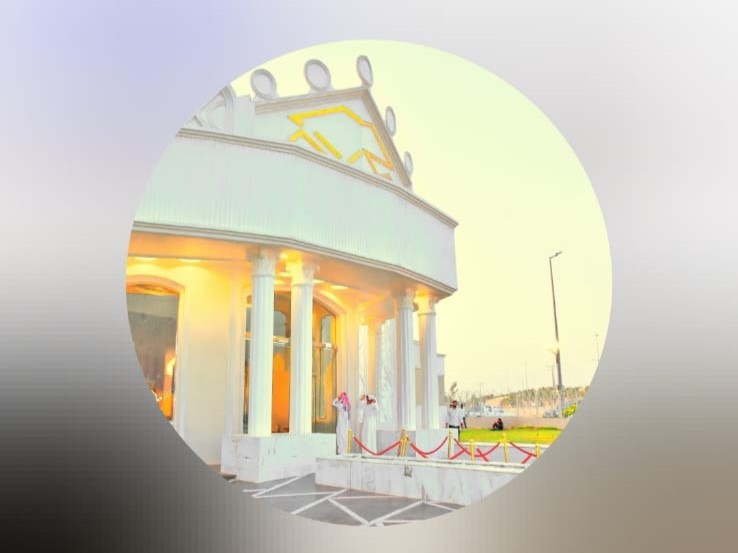 قاعة المكارم للاحتفالات القصيم