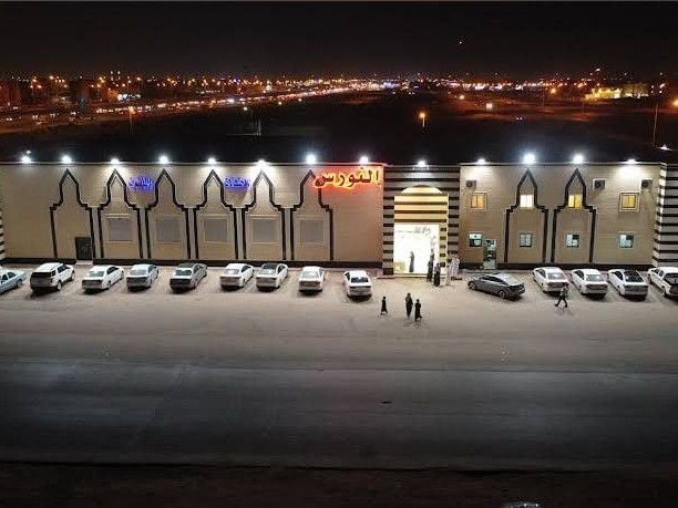 قاعة النورس الرياض