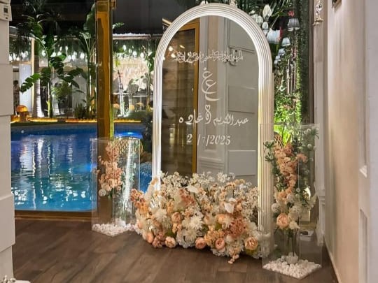 قاعة برايفت بارك للاحتفالات جدة