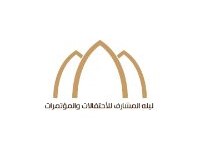 قاعة ليلة المشارف للاحتفالات الرياض