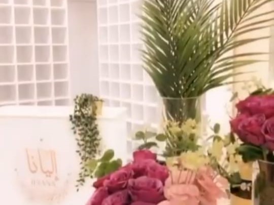 قاعه اليانا عنيزة - thumb