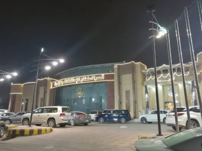 قصر السلطان الرياض