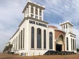 قصر النخيل القطيف