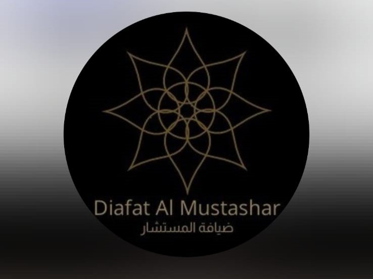 diafat almustashar