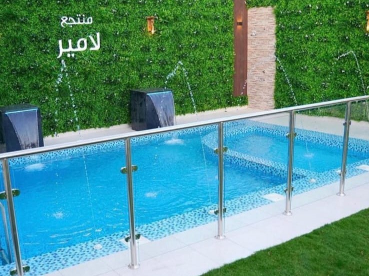 منتجع لامير حائل