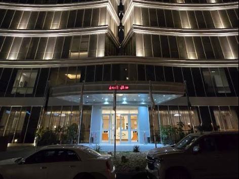 قاعة درة هدب الصحافة الرياض