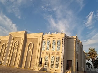 قاعة آرينا مسقط