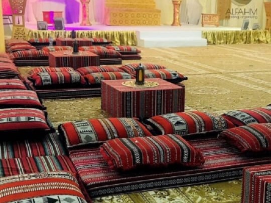 قاعة الفهم للافراح - thumb