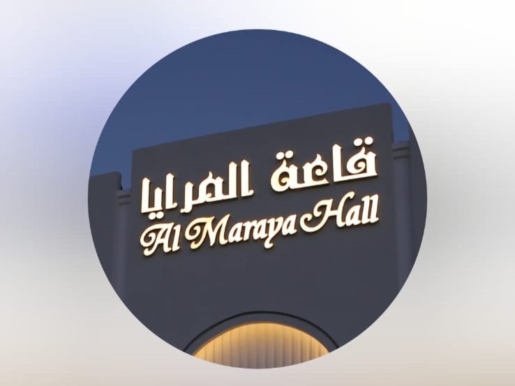 Store Logo