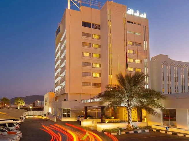 قاعة جبل قمر فندق الفلاج - thumb