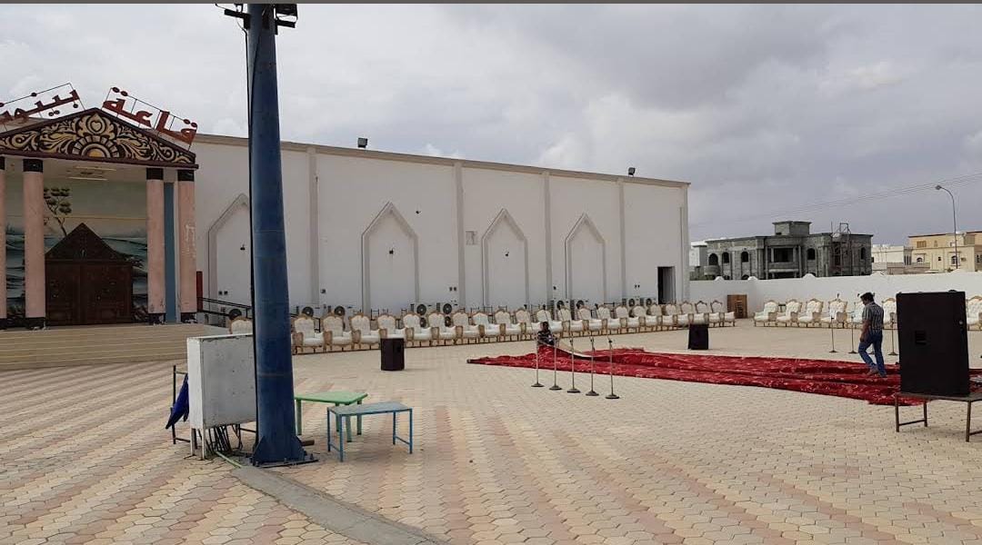 قاعة بينونه للحفلات البريمي