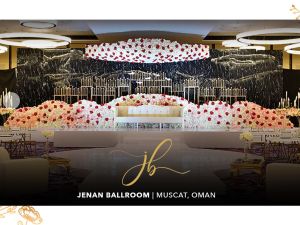 قاعة جنان للأفراح والمناسبات - 11