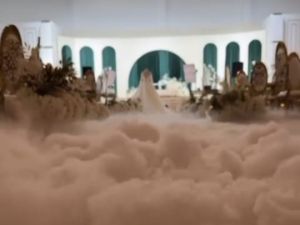 قاعة قصر الشامخات - 13