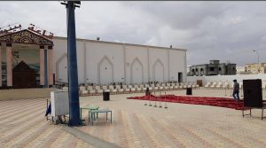 قاعة بينونه للحفلات البريمي