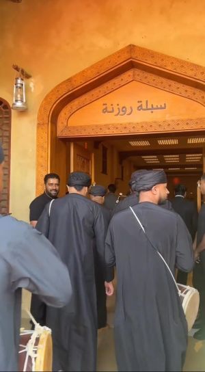قاعة سبلة روزنة للمناسبات قريات
