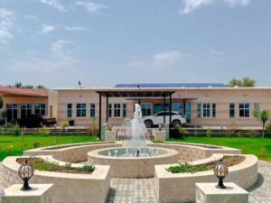 استراحة الاريام