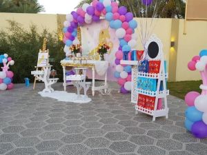 استراحة الضياء - 11