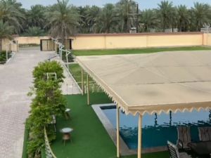 الاستراحة الملكية