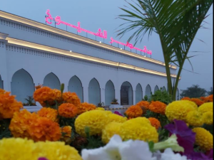 قاعة قصر الشيوخ السويق