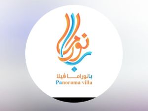 بانوراما فيلا بركاء