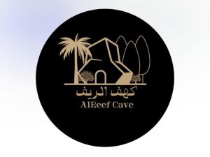 شاليه كهف الريف