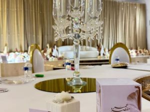 قاعة المسك - 12