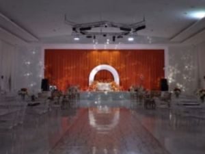 قاعة نور البداية للمناسبات