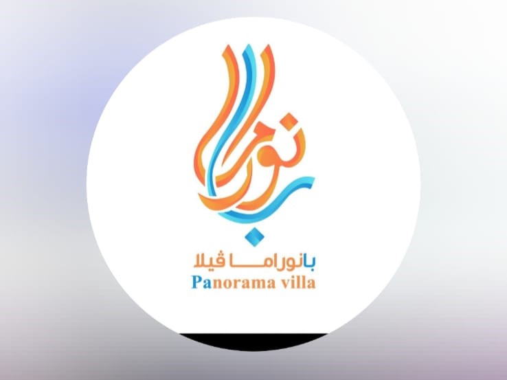 بانوراما فيلا بركاء