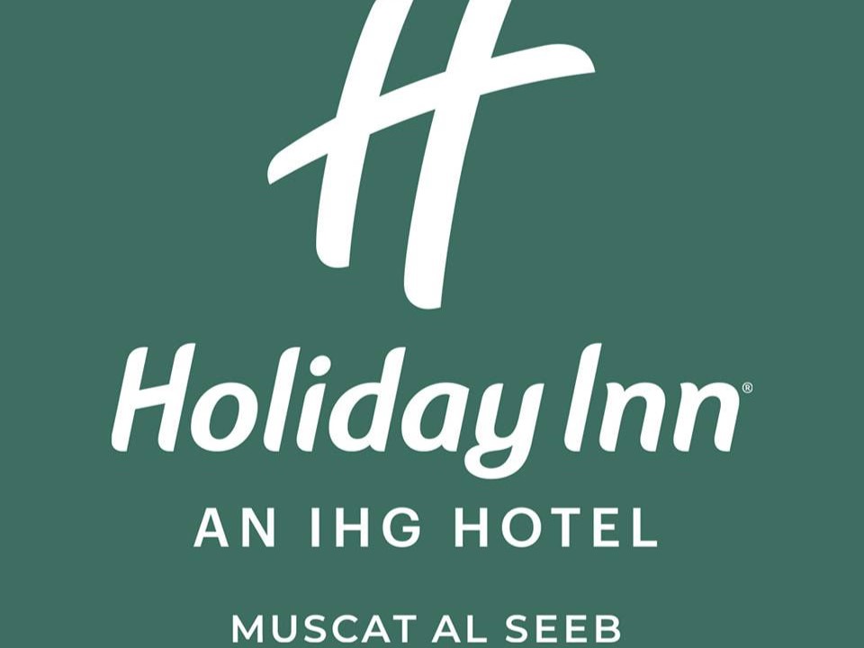 قاعة سلوى فندق هوليدي ان السيب